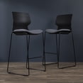 thumbnail image 2 of HON Basyx Contempo Guest Stool, 2 Pack, Black/Charcoal (BSX413VA19T), 2 of 17