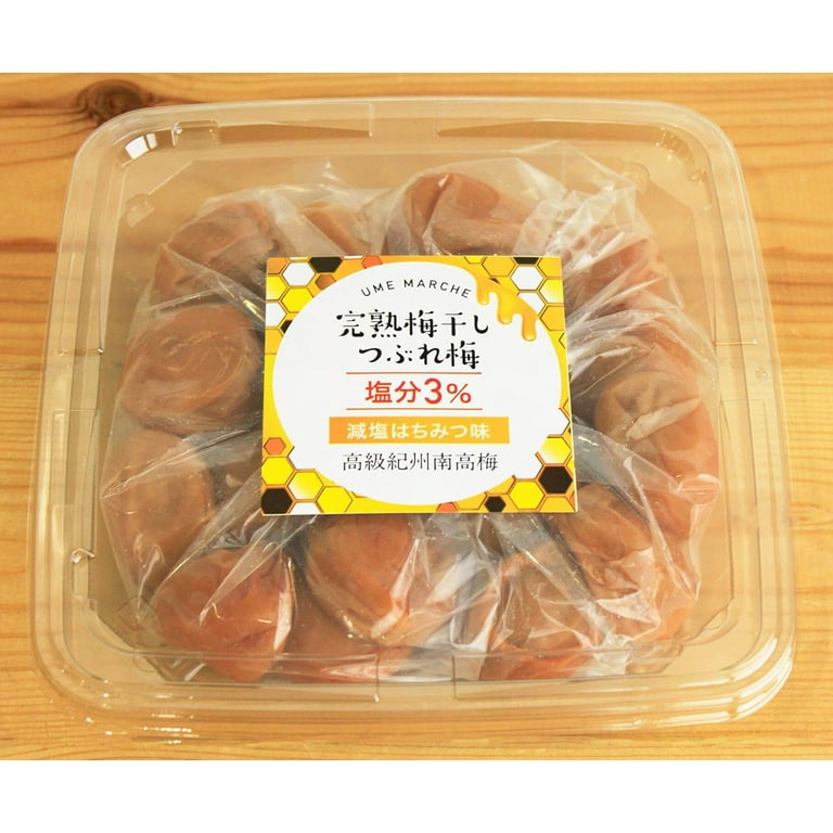 Umeboshi Kishu Ripe Nanko (Pickled Plums) - Large Size