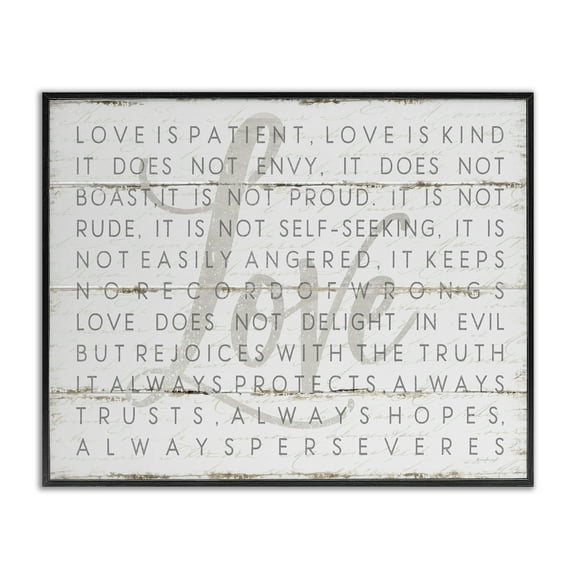 Stupell Industries Love Is Patient Grey on White Planked Look Typography Painting Black Framed Art Print Wall Art, 16 x 20