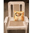 thumbnail image 2 of Carolines Treasures BB9937PW1818 Rhodésie Ridgeback Tissu Automne Oreiller Décoratif, 2 of 2