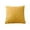 Yellow, variant on Zmeidao Soft Throw Pillow Plush Decorative Pillow Couch Sofa Throw Pillow for Living Room, with Twist Pattern, Sofa Pillows for Living Room, 15.74x15.74 in