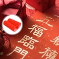 thumbnail image 5 of 1 Rouleau de Papier Xuan Rouge Papier de Soie Cadeau Papier de Calligraphie Chinoise Rouleau, 5 of 5