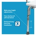 Carex Tub Transfer Bench with Height Adjustable Legs, Convertible for Left or RightHand Entry
