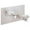 Elkay Edfpb117c Ada Wall Mount Bi-Level Swirlflo Fountain - Stainless Steel