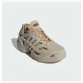 thumbnail image 2 of Ad-id-as ADIFOM CLIMACOOL LOW BEACH CASUAL SNEAKER MEN SHOES BEIGE SIZE 7 NEW, 2 of 6