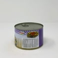 thumbnail image 2 of Tamek Fried Eggplant – 13.4oz, 2 of 3