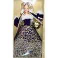 thumbnail image 1 of Barbie Ring in the New Year, 1 of 2