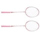 thumbnail image 4 of Raquetas De Bádminton Deportivas, Raquetas De Bádminton Resistentes Al Desgaste Del Cuerpo De La Raqueta Separada Para Principiantes, 4 of 7