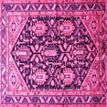 thumbnail image 1 of Ahgly Company Indoor Square Persian Pink Traditional Area Rugs, 7' Square, 1 of 4