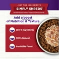 thumbnail image 6 of Wellness Bowl Boosters Simply Shreds Natural Grain Free Wet Dog Food Mixer or Topper, Chicken, Beef & Carrots, 2.8-Ounce Pouch(Pack of 12), 6 of 6
