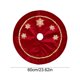 thumbnail image 3 of Herunwer Velvet Christmas Tree Skirt Fur Plush Tree Skirt Xmas Skirts for Merry Christmas Party Vintage Holiday Decorations, 3 of 6