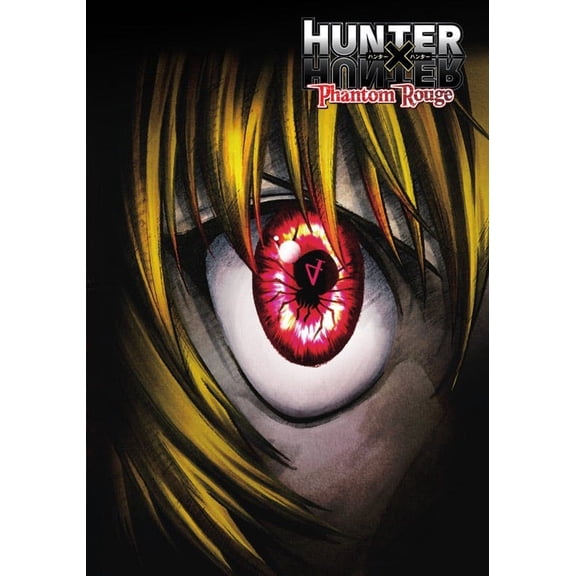 Hunter x Hunter: Phantom Rouge [DVD]