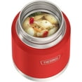 thumbnail image 3 of Thermos Stainless Steel Insulated Food Jar with Spoon, 16oz, Crimson, 3 of 8