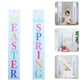 thumbnail image 5 of 2 piezas primavera Pascua fiesta decorativa puerta pancartas puerta pareados cortinas de puerta, 5 of 5