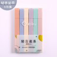 thumbnail image 1 of Morandi Color Soft Head Highlighter Pen Light Color Fluorescent Marker Pen Student Draw Key Color Marker Pen Set, 1 of 7