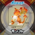 thumbnail image 5 of Legendary Pokemon Figure Monster Collection Series Giratina Dusk Mane Necrozma Gigantamax Charizard Arceus Zacian Dialga, 5 of 5