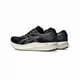 thumbnail image 5 of ASICS EvoRide SPEED 2 "WIDE" 1011B790 001 Black White Running Shoes oki06, 5 of 6