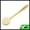 Beige, variant on Unique Bargains Body Bath Brush Back Scrubber with Long Handle Beige