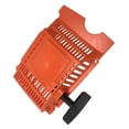 thumbnail image 3 of serony Starter Cover Housing Detachable Pulling Starter Parts Components, 3 of 6