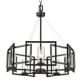 thumbnail image 1 of Golden Lighting 6068-5 BLK Marco 5 Light Chandelier, Matte Black, 1 of 1