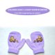 thumbnail image 4 of Manoplas para niños pequeños sweethay Color cian, 4 of 6
