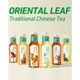 thumbnail image 3 of ORIENTAL LEAF Unsweetened Iced Tea – Bottled Black Oolong Tea, 16.9 FL oz bottles (Pack of 15), Brewed Tea Drinks, Sugar Free, 0 Calories, 3 of 9