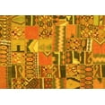 thumbnail image 1 of Ahgly Company Machine Washable Indoor Rectangle Patchwork Yellow Transitional Area Rugs, 2' x 5', 1 of 4