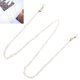 thumbnail image 1 of Cadena para anteojos cadena para cubrir la cara única y brillante para viajes viajes de negocios fiestas ANGGREK  Otros, 1 of 8