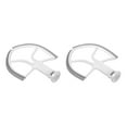 thumbnail image 3 of Cateissary Edge Beater Paddle Metal Stand Mixers Kitchen Plastic Tool Flat Home Baking Attachment Machine Replacement Food mostrar como imagen mostrar como imagen 2Conjunto, 3 of 6