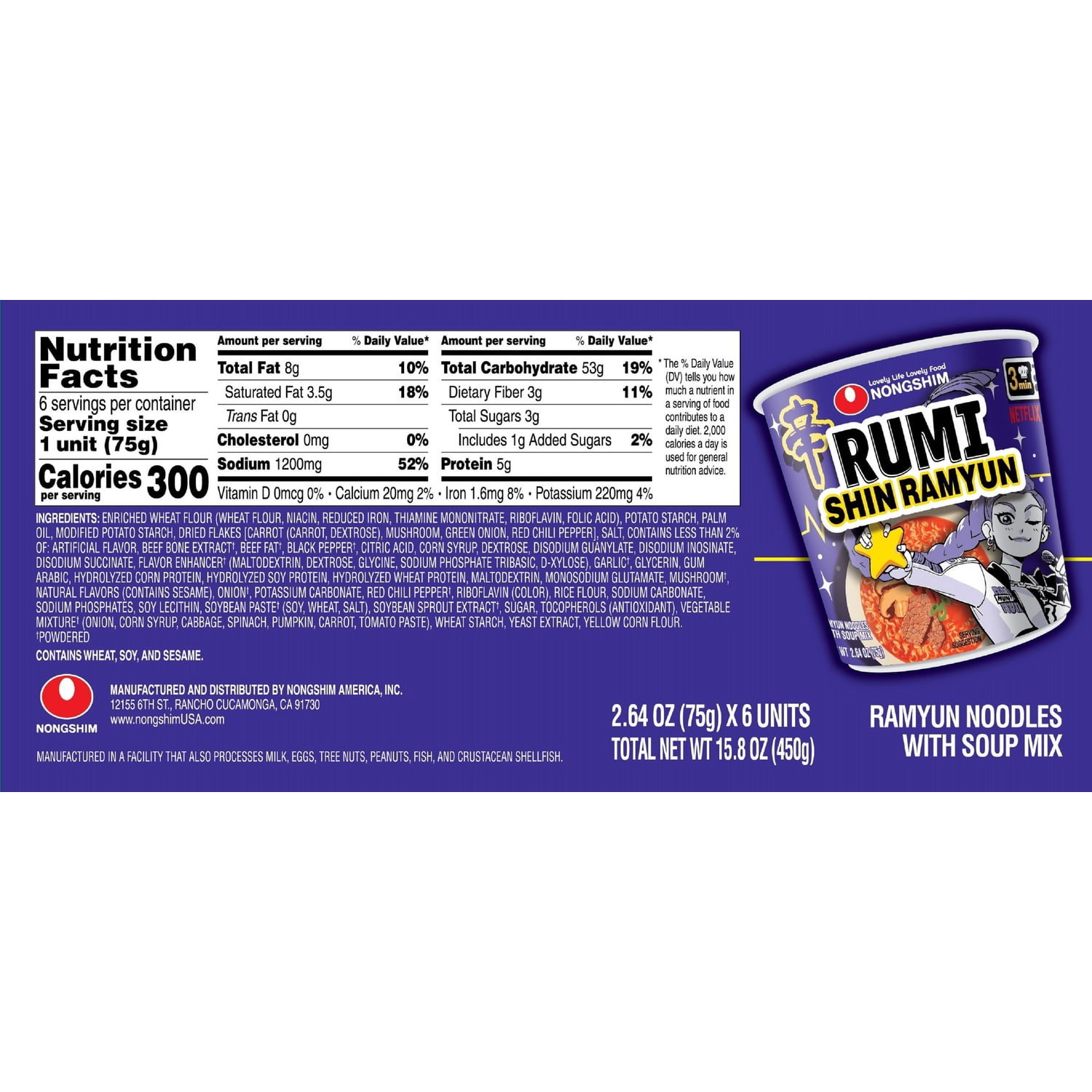 (6 pack) Nongshim K-Pop Demon Hunters Rumi Shin Ramyun Spicy Beef Ramen Noodle Soup Cup, 2.64oz X 1 Count, Shelf-Stable