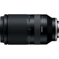 thumbnail image 6 of Open Box Tamron 70-180mm F2.8 Di III VXD Lens Sony Camera with 1 Year Warranty, 6 of 11