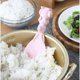 thumbnail image 4 of Cuchara de arroz de conejo con soporte, cuchara de arroz tridimensional para el hogar, cuchara para arroz eléctrica, pala para arroz antiadherente, cuchara para arroz de cocina, pala para arroz, 4 of 4