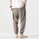 thumbnail image 5 of Pantalones de Hombre Cintura Elástica Color Sólido Doble Bolsillo Casual Cónico Pantalones de Longitud Completa con Cintura Elástica, 5 of 8