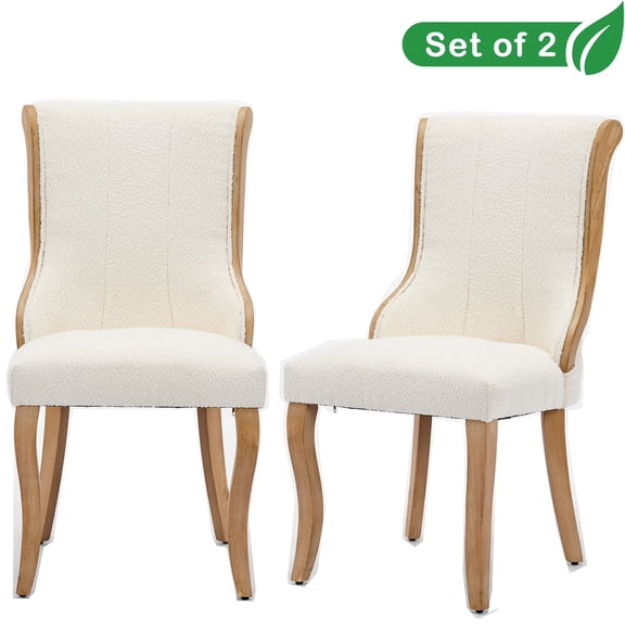 GAKMCIL Mid-Century Snow Velvet Upholstered Dining Chairs (Set of 2) with Curved Wood Trim, Sculpted Legs, Weight Capacity 300lb Load for Dining Room and Kitchen (Beige)