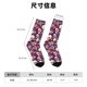 thumbnail image 3 of Balery music Skull record Guitar Calcetas Largas con Estampado para Hombre y Mujer – Suaves y Transpirables, Talla Única (US 5-11), 3 of 6
