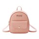 thumbnail image 1 of Qarigey Mini 2020 para mujer, bolso de hombro de cuero PU de estilo coreano para chicas adolescentes, pequeña multifunción, bolsa de Bolsas de mensajero y de hombro rosado Qarigey BB7353-05, 1 of 1
