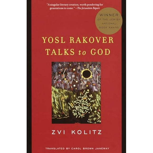 Pre-Owned: Yosl Rakover Talks to God (Paperback, 9780375708404, 0375708405)