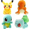 thumbnail image 1 of 4PC Set Pokemon juguetes de peluche Pikachu Bulbasaur Squirtle Charmander juguete de acción 6" Sailing  Electrónica, 1 of 1