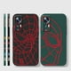 thumbnail image 4 of Case For Xiaomi 13 12 12S 11 11T 10 10S 9 9SE 8 8SE Pro Ultra Lite Colour Simple Liquid Silicone Case Marvel Spider-Man RED Line, 4 of 5