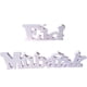 thumbnail image 1 of EID-UL-FIGR Adornos de madera blanca Corban Festival Ornamento de colgar Regalo creativo Accesorios duraderos para uso doméstico Puerta de pared 2 PCS Methold HA011702-00, 1 of 7
