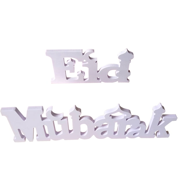 EID-UL-FIGR Adornos de madera blanca Corban Festival Ornamento de colgar Regalo creativo Accesorios duraderos para uso doméstico Puerta de pared 2 PCS Methold HA011702-00