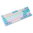 thumbnail image 3 of Wired RGB Backlight Keyboard 87-key Gaming Computer Peripheral High Performance 1Set, 3 of 3