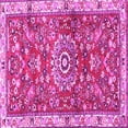 thumbnail image 1 of Ahgly Company Indoor Square Medallion Pink Traditional Area Rugs, 7' Square, 1 of 4