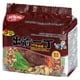 Nissin Instant Noodles Artificial Beef Flavour, 500g, 100g x 5 - image 4 of 11