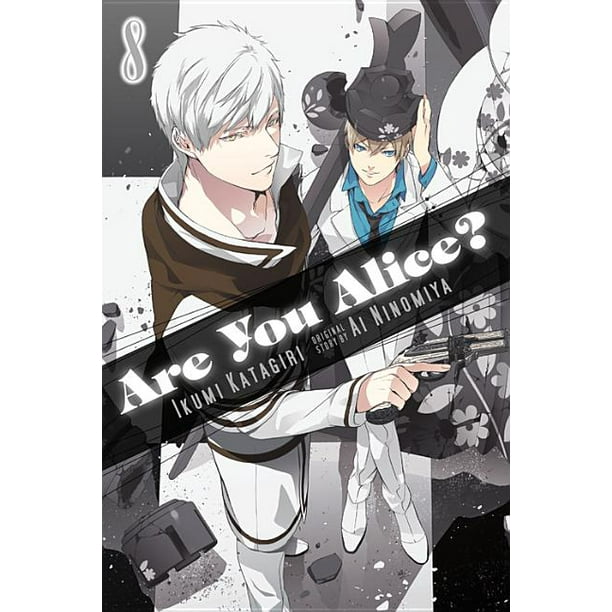 Are You Alice Are You Alice Vol 8 Series 8 Paperback Walmart Com Walmart Com