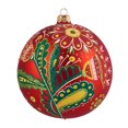 thumbnail image 3 of STP Goods  Petrikovka Christmas Ornament - Made In Ukraine, 3 of 3