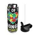 thumbnail image 2 of Yiaed I Love With Autism Print Water Bottle with Straw Lid, Stainless Steel Double Wall Insulated Water Bottle | Leak-Proof and Spill-Proof Water Bottle, 2 of 8