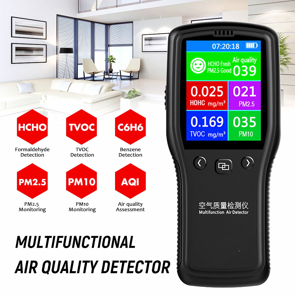 High Accuracy Temperature Monitor 3 Inch Screen for Conference Room Office C6H6 Monitoring Formaldehyde Detector Romantic PresentFormaldehyde Monitor Air 