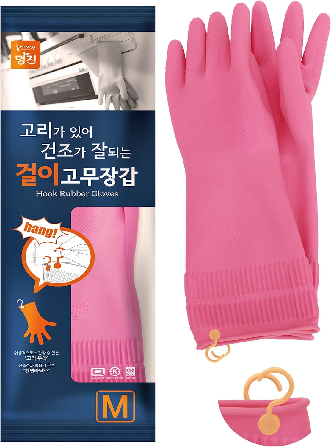 HugeStore Waterproof Floral Household Cleaning Gloves Kitchen Gloves Washing Up Rubber Gloves for Women Hot Pink 