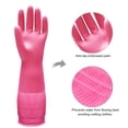 thumbnail image 2 of Guantes de goma para lavar platos de bambú con puño largo de 38 cm, 3 pares, 2 of 5